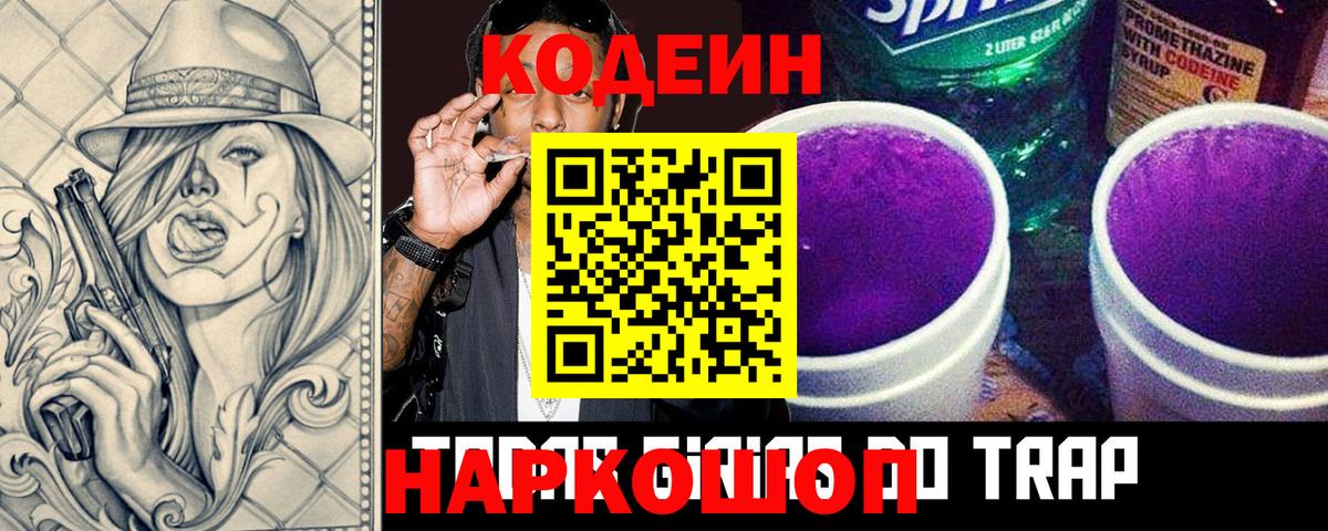 Экстази  Кизилюрт  Меф   Вход с VPN  Лсд 25  КОКАИН  ГАШ  Каннабис 