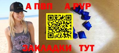 наркотики Конаково