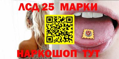 прущая мука Коммунар