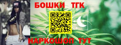 кокс Комсомольск-на-Амуре