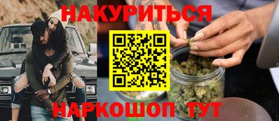 прущая мука Коммунар