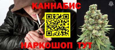 кокс Комсомольск-на-Амуре