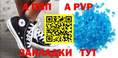 кокс Комсомольск-на-Амуре
