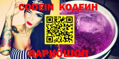 прущая мука Коммунар
