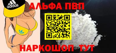 кокс Комсомольск-на-Амуре