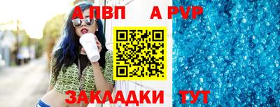 наркотики Конаково