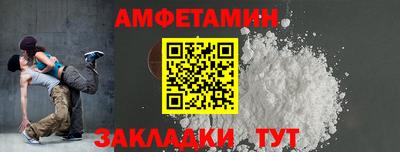 кокс Комсомольск-на-Амуре
