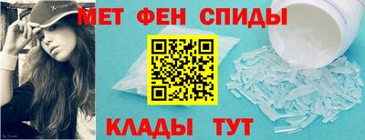 прущая мука Коммунар