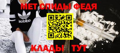 прущая мука Коммунар