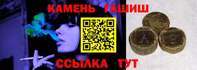 прущая мука Коммунар