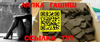 прущая мука Коммунар