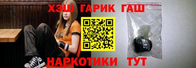 кокс Комсомольск-на-Амуре