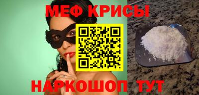наркотики Конаково