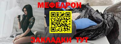 наркотики Конаково